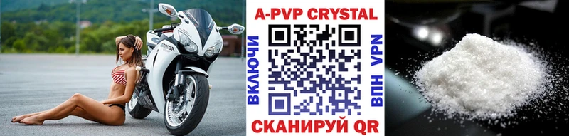 A PVP СК КРИС  маркетплейс Telegram  Кочубеевское  купить наркоту 