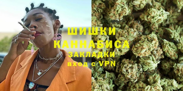 каннабис Медногорск