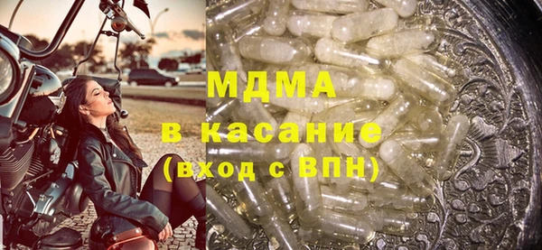 PSILOCYBIN Липки
