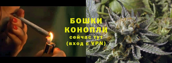 а пвп мука Лихославль