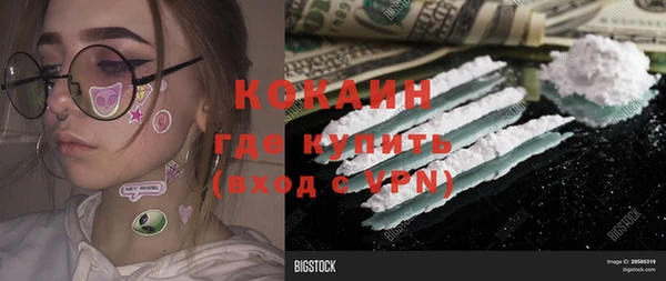 а пвп мука Лихославль