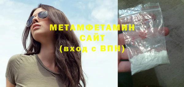а пвп мука Лихославль