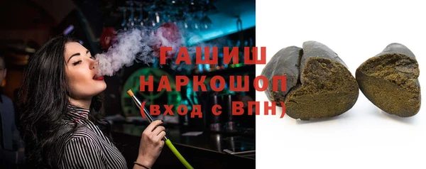 мдма Медвежьегорск