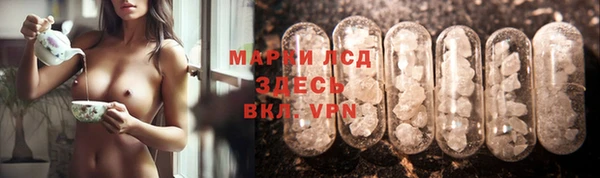 а пвп мука Корсаков