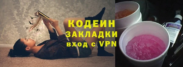 а пвп мука Лихославль