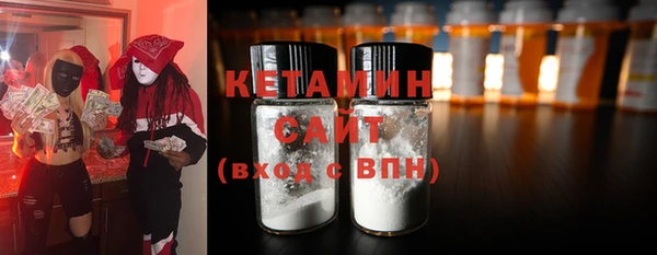 MDMA Premium VHQ Лиски