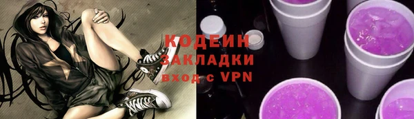 а пвп мука Лихославль