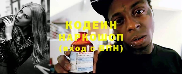 а пвп мука Лихославль