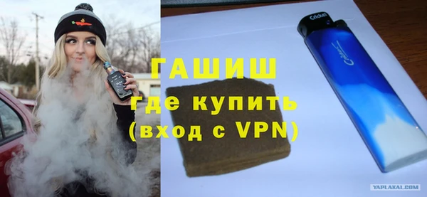 кокаин колумбия Костерёво