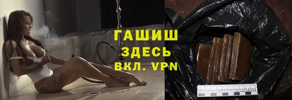 MDMA Premium VHQ Лиски