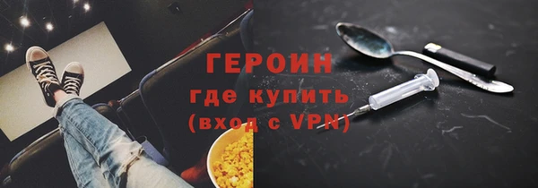PSILOCYBIN Липки