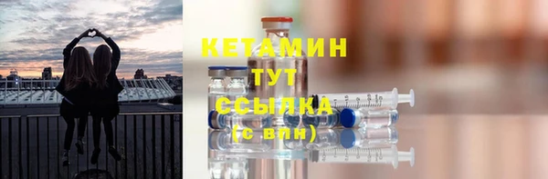 MDMA Premium VHQ Лиски