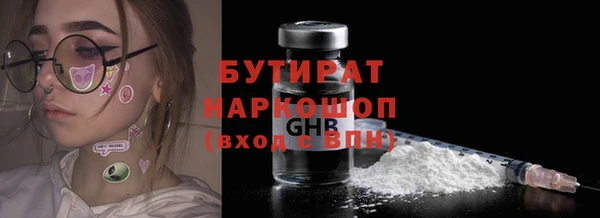 MDMA Premium VHQ Лиски