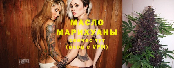 MDMA Premium VHQ Лиски