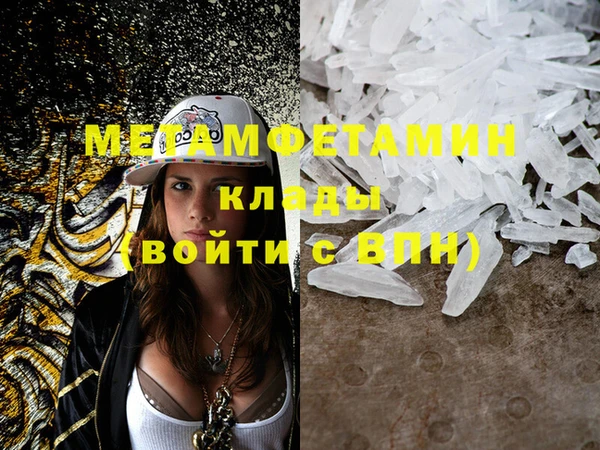 PSILOCYBIN Липки