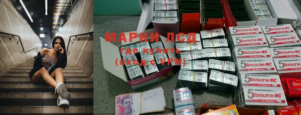 MDMA Premium VHQ Лиски