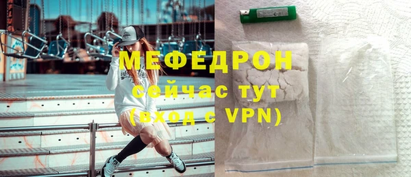 MDMA Premium VHQ Лиски