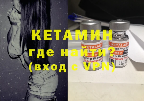 твердый Ладушкин