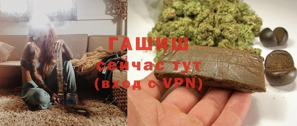 PSILOCYBIN Липки
