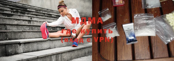 MDMA Premium VHQ Лиски