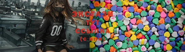 PSILOCYBIN Липки