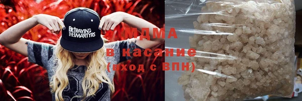 PSILOCYBIN Липки
