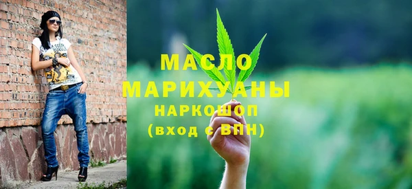 MDMA Premium VHQ Лиски