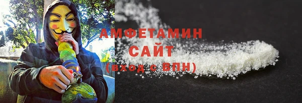 MDMA Premium VHQ Лиски