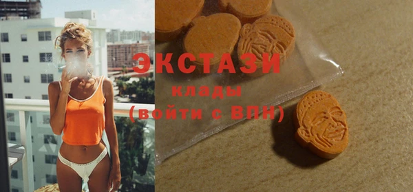 дурь Коряжма