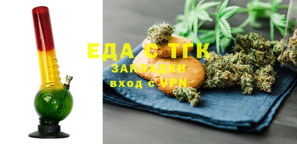 MDMA Premium VHQ Лиски