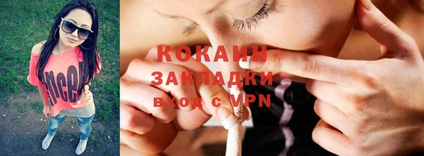 PSILOCYBIN Липки