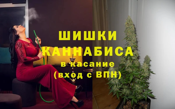 а пвп мука Лихославль
