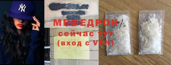 MDMA Premium VHQ Лиски